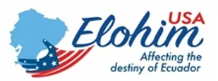 Elohim Logo